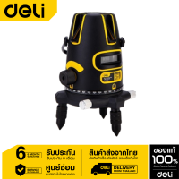 DELI เลเซอร์วัดระดับ 5เส้น EDL332305-01