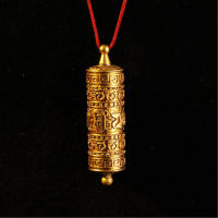 Brass Buddhism Mantra Talisman Amulet Pendant Male Lady Lucky Wealth Necklace Shurangama Religious Jewelry