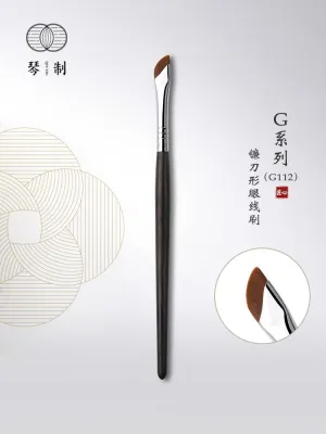 High-end Original Qin G series G112 sickle eyeliner makeup brush bevel blade corner eyelid down to lying silkworm brush eyebrow brush