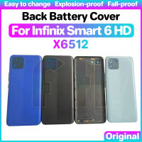 เคสกระจกฝาหลังปิดโทรศัพท์ด้านหลังสำหรับ Infinix Smart 6 HD ตัว X6512ด้านหลังกระจกเลนส์กล้องถ่ายรูปฝาหลังประตูกระจก