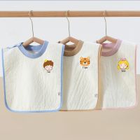 【CC】 Baby Bibs Childrens Kids Meals Feeding  Cartoon Coral Fleece Bib Maternal And Infant Supplies