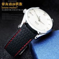 Silicone watch strap 22mm black men and women suitable for waterproof rubber