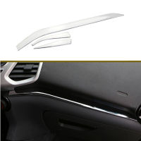 3PcsSet for Ford 2013 - 2017 Abs Chrome Silver Car Decoration Trim Storage Stickers Accessories