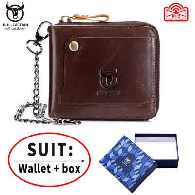 TOP☆BULLCAPTAIN High-quality Cowhide Wallet for Mens Business Gatherings Multi-card Slot Anti-lost Zipper Design RFID Anti-theft Brush Change Wallet