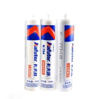 Kafuter K-705 704อุณหภูมิบ่มยางซิลิโคนชิ้นส่วนอิเล็กทรอนิกส์ Perfusion Sealant Moisture-Proof กันน้ำ300Ml