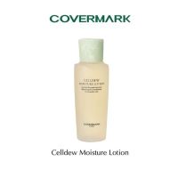 COVERMARK Celldew Moisture Lotion 150ml.โลชั่นน้ำล้ำค่าด้วยสารสกัดจากธรรมชาติ