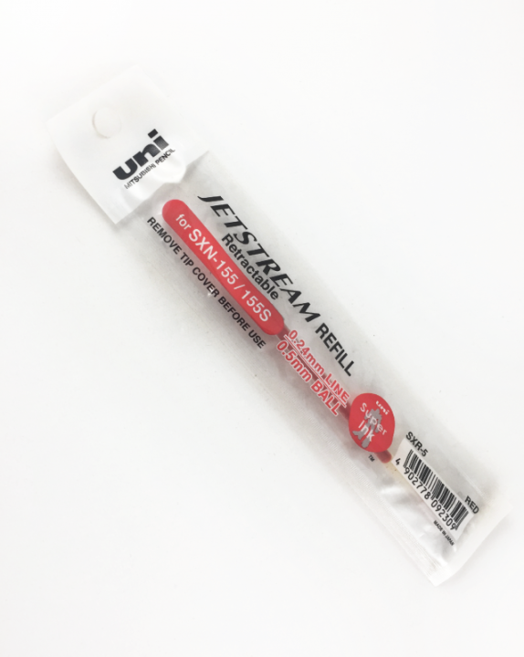 Ricarica Uni Jetstream SXR-5 0.5 Mm - Inchiostro Nero Per Penna A Sfera