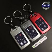 กรอบ-เคส ใส่กุญแจรีโมทรถยนต์ รุ่นอลูมิเนียม Volvo S80 D3 Smart Key แบบใหม่