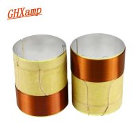 GHXAMP 25.5mm Bass Voice Coil 8ohm Woofer Speakers Repair Parts 25 Core White Aluminum 2 Layer Round Copper Wire 2PCS