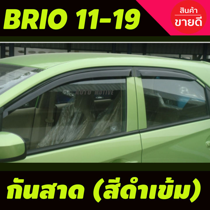 กันสาด-สีดำเข้ม-honda-brio-2010-2017