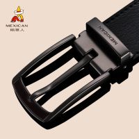 The scarecrow belt male pin buckle belts leather young students men casual joker character han edition leather belt