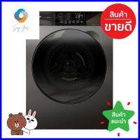 เครื่องซักผ้าฝาหน้า SHARP ES-FK1054ST-G 10.5 กก. สีเทา อินเวอร์เตอร์FRONT LOAD WASHER SHARP ES-FK1054ST-G 10.5KG GREY INVERTER **สอบถามเพิ่มเติมได้จ้า**