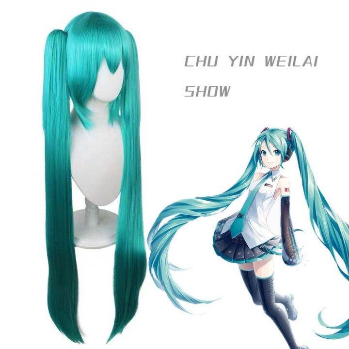 AZUREN Màu xanh lá cây Nữ Cosplay Hatsune Miku Tóc Cosplay Anime Chịu nhiệt Tóc Giả Vocaloid Tóc sợi tổng hợp Tóc đuôi ngựa giả Tóc giả hóa trang | AZUREN Màu xanh lá cây Nữ Cosplay Hatsune Miku Tóc Cosplay Anime Chịu nhiệt Tóc Giả Vocaloid Tóc sợi tổng hợp Tóc đuôi ngựa giả Tóc giả hóa trang |