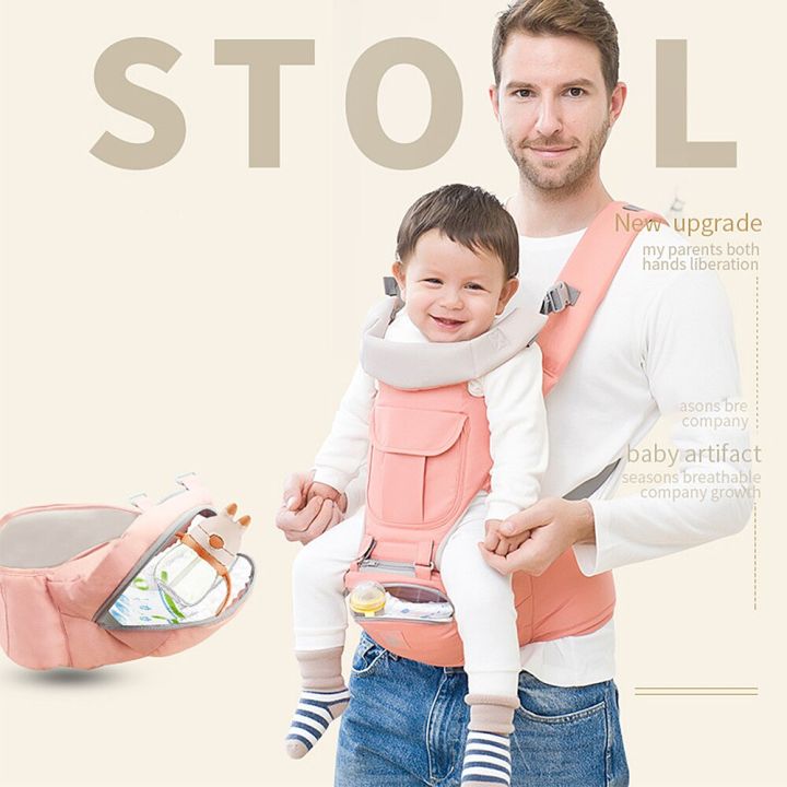 ergonomic-baby-carrier-infant-kid-baby-sling-front-facing-kangaroo-baby-wrap-carrier-for-baby-travel-0-24-months