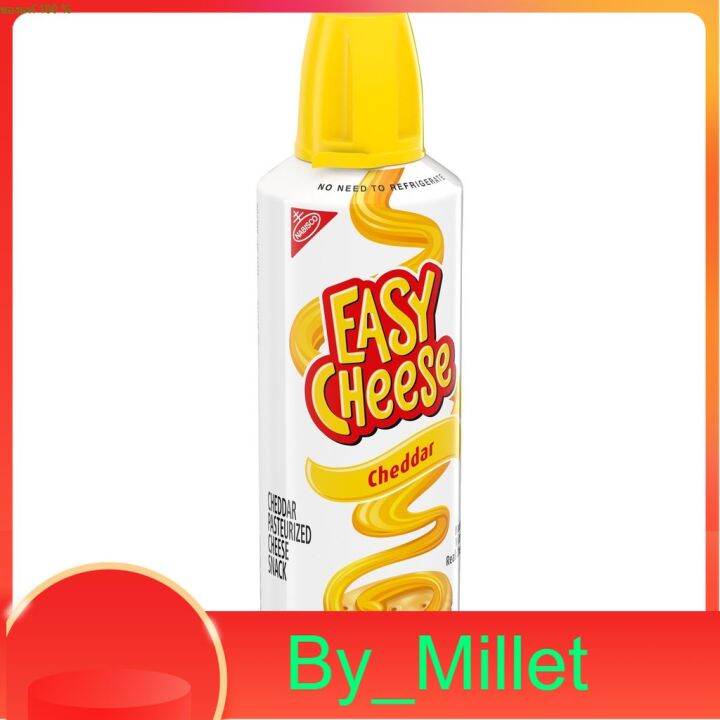 Easy Cheddar Cheese Kraft 248 G. | Lazada.co.th