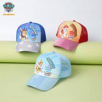 PAW Patrol girls mesh fitted cap 2021 summer child sun-proof peaked cap baby girl breathable sun protection sun hat