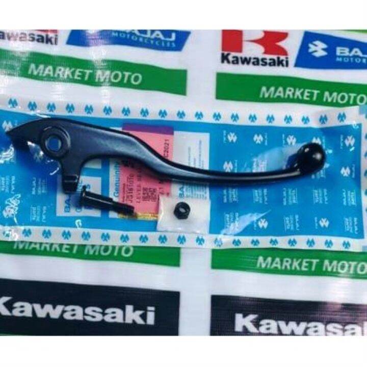 Rouser NS150 NS160 RS200 Dominar 400 Brake Lever Genuine ns200 fi