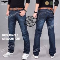 CODyx648 Ready stock 6699 slim fit jeans men jeans slim fit lelaki straight cut jeans jeans men straight cut straight jeans straight jeans men jeans men denim jeans man jeans for men denim jean