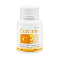 เคอร์คิวมา ซี-อี Curcuma C E