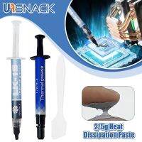 【YD】 LK-15/LK-17 Thermal Paste Grease Silicone Plaster Sink for CPU GPU Chipset Notebook Cooling