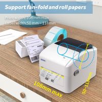 420B 152mm/s thermal label printer 25mm-115mm thermal shipping label printer thermal barcode printer support QR code for EXpress Fax Paper Rolls