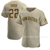 ◈✧ Padres 22 khaki elite soto embroidery baseball uniform jersey MLB baseball Jersey