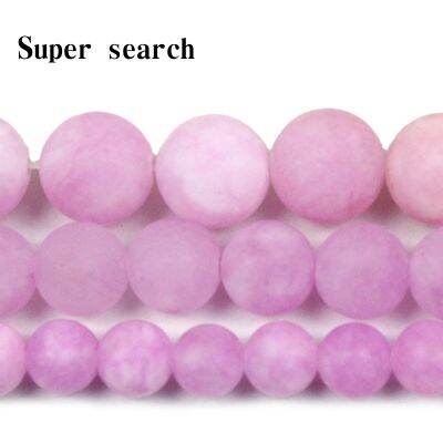 Matte Natural Kunzites Stone Beads Round Faded Purple Spacer Stone Loose Beads for Jewelry Making Bracelet Earring Chalcedony