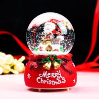 Christmas Fantasy Crystal Ball Ornaments Snow Music Box Princess Child Student Christmas Birthday Gifts