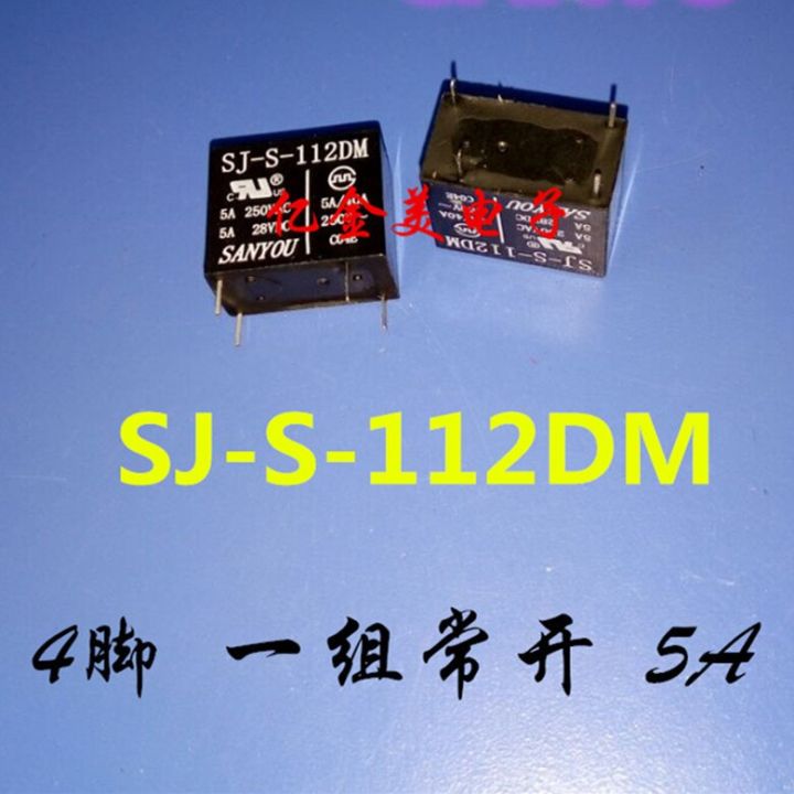 รีเลย์5ชิ้น Sj-S-112dm กลุ่มปกติเปิดแรงดันไฟฟ้าคอยล์5a250vac 4พิน12vdc