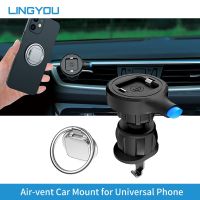 LINGYOU Lock Type Car Phone Holder For Car Air Vent Clip Mount Phone Holder Car GPS Support For iPhone 14 13 12 11 Pro Samsung