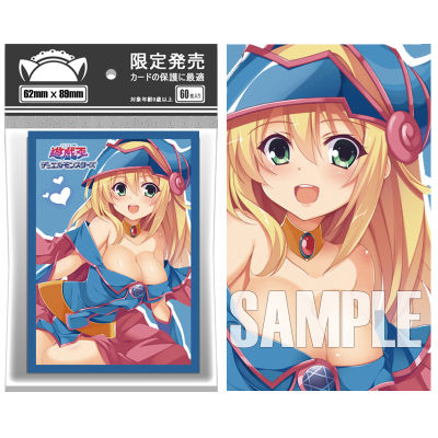 60PCS 62X89Mm Card Sleeves Anime Card Shield Trading Cards Illustration Convenient Protector Card Cover For YGO Japanese Cards