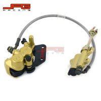 [COD] 110CC high race Apollo off-road motorcycle accessories upper and lower pump assembly rear brake