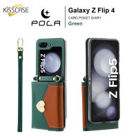 เคสโทรศัพท์ Z เคสกระเป๋าสตางค์แบบมีซิปหรู4 KISSCASE เหมาะสำหรับ Samsung Galaxy Z Flip 5 Z 4 Z พลิก3สองสีจับคู่กระเป๋าสตางค์แบบมีซิปสไตล์ป้องกันลายนิ้วมือเคสป้องกันการตกหล่นสำหรับ Samsung Galaxy Z Flip 5