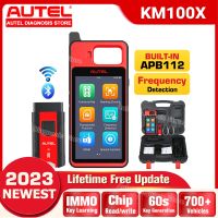 ❅┇ 2023 Autel MaxiIM KM100X OBD IMMO Key Programming Tool Key Fob Programmer Key Creation Chip Read/Write/Cloning Built-in APB112