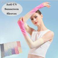 New Stretch Sunscreen Sleeves Men Women Gradient Color Sleeves Summer Cooling Outdoor Cycling Running Anti-UV Gloves Arm Sleeves