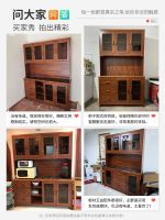 [COD] sideboard modern minimalist home locker high cabinet multi-functional tea kitchen dining room storage side