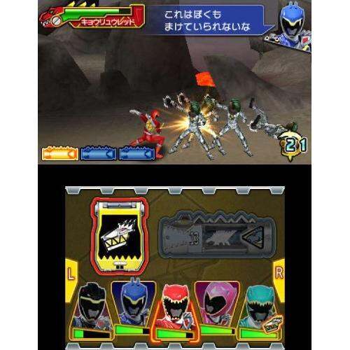 jyuden-sentai-kyoryuger-game-de-gabrincho-3ds