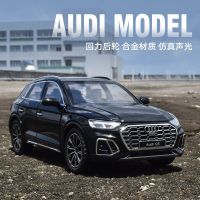 โมเดล1:24รถ AUDI Q5 SUV รถโลหะผสมโมเดลรถโมเดลรถเหล็กของเล่นและรถจำลองการเก็บรวบรวมเสียงและแสงของขวัญสำหรับเด็ก A467