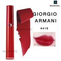 ลิปกลอส Giorgio Armani Lip Maestro Velvet Matte Liquid Lip Tint Lipstick #416 เนื้อแมต ทาแล้วแน่น นุ่ม ติดทน ปากไม่แห้ง