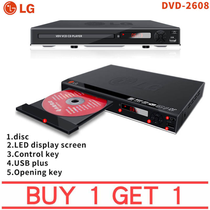 BUY 1 GET 1)LG DVD Player 5.1 Surround Sound Home Theater Effect