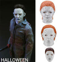 หน้ากากฮาโลวีนฝาครอบหัวยาง McMel Movie Same Halloween Live Prop Performance