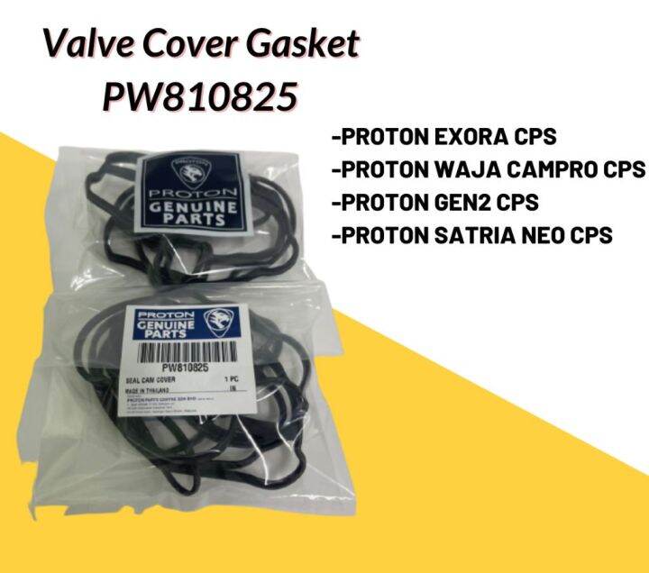 [GENUINE] PW810825 PROTON EXORA WAJA CAMPRO GEN 2 SATRIA NEO (ALL CPS