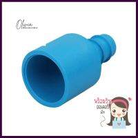 ข้อต่อตรงสวมอุปกรณ์ PVC-PE TOWAI 1 นิ้ว x 20 มม. สีฟ้า แพ็ก 5 ชิ้นADAPTER PIPE FITTING PVC FITTING-PE TOWAI 1INX20MM BLUE 5PCS/PACK **สามารถออกใบกำกับภาษีได้ค่ะ**