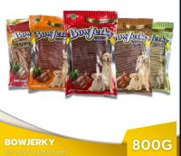 Bow jerky 800 gram Bow jerky ขนมสุนัข(รสแกะ 700 กรัม)