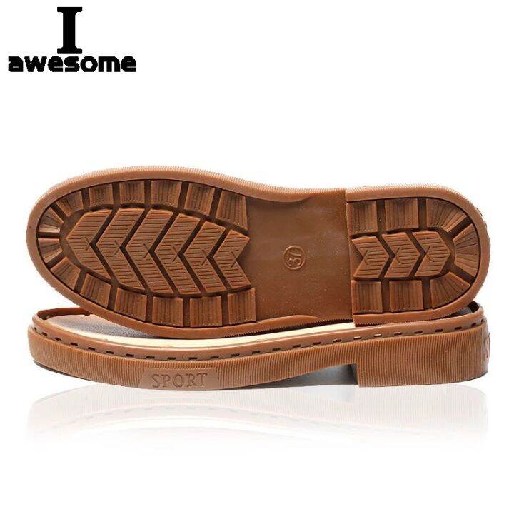 2023 Diy 1 Pair Full Sole Repair The Worker Shoes Outsole Rubber Sole