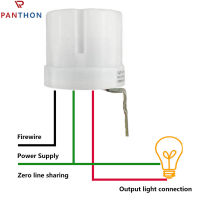 AC220-240V PANTHON 25A ตัวควบคุมสวิตช์ควบคุมไฟโคมไฟถนนกลางแจ้งกันฝนพร้อมฟังก์ชั่นปรับการควบคุมแสง