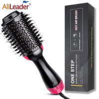 ♘۩ Hair Dryer Brush 4 In 1 One Step Volumizer Blow Dryer Brush Professional Hot Air Brush Negative Ion Anti-Frizz For Drying