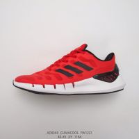 รองเท้า Adidas Climacool FW1221 board shoes Increase shoes for men trend Original