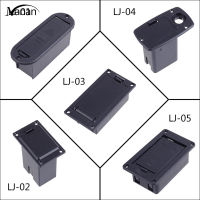 【New product】5pcs Guitar Battery Case Box Holder 9v Active Pickup Battery Compartment For Guitar Bass Accessories