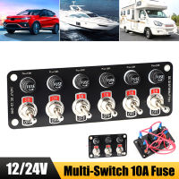 รถเรือกล่องฟิวส์ผู้ถือ36 Gang Vintage Rocker Power Toggle Switch Panel RV Camper Disconnect Switch รถเรือ Accessories